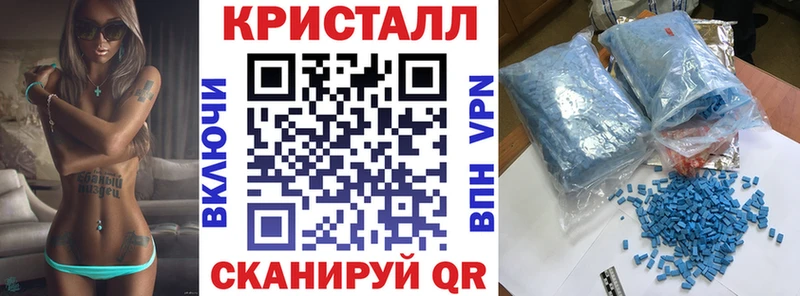 закладки  OMG вход  АМФЕТАМИН 98%  Черноголовка 