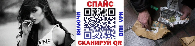 купить закладку  Черноголовка  Бутират оксибутират 