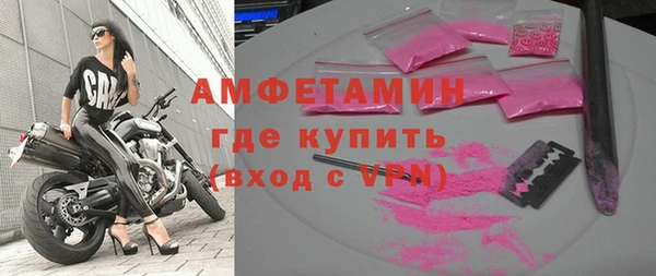 ECSTASY Лабытнанги