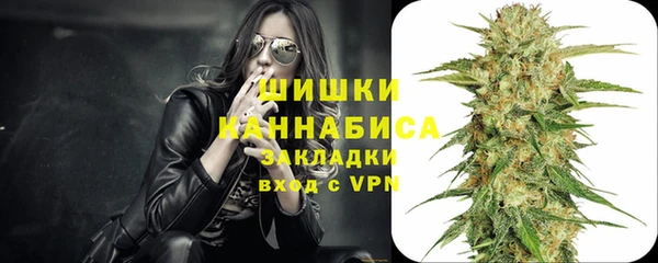 соль курить ск Лагань