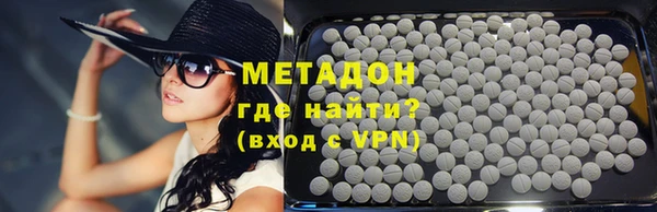 СК Ладушкин