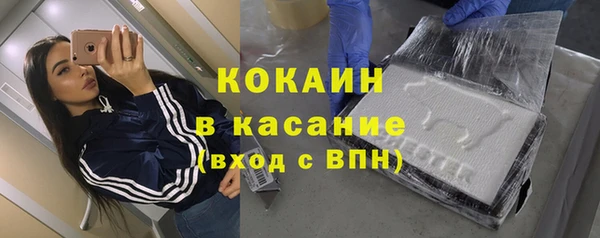ECSTASY Лабытнанги