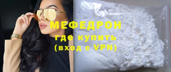 СК Ладушкин