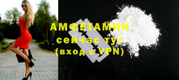 кокаин премиум Апатиты