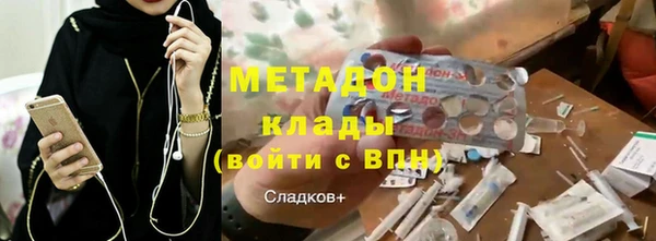 СК Ладушкин