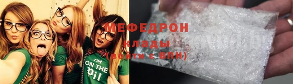 ECSTASY Лабытнанги
