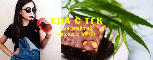 наркотики Липки