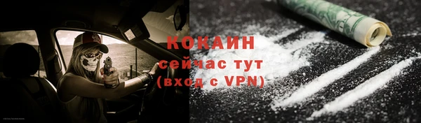 СК Ладушкин