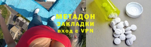 СК Ладушкин