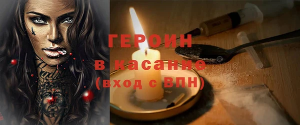 ECSTASY Лабытнанги