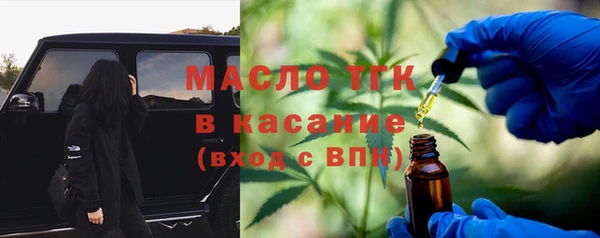 соль курить ск Лагань
