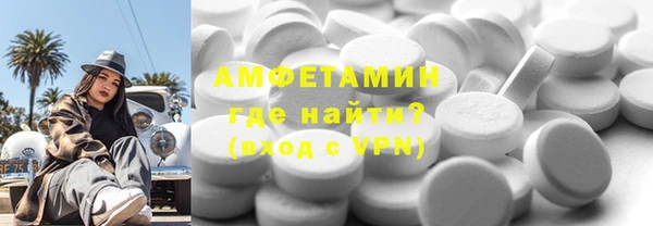 ешки Лиски