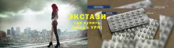 соль курить ск Лагань