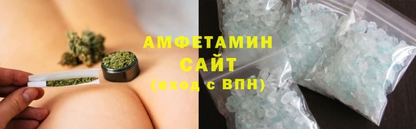 соль ск Лихославль