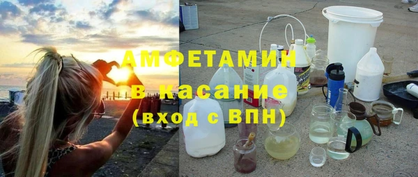 СК Ладушкин