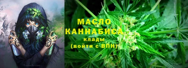 СК Ладушкин