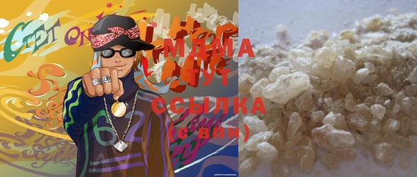 СК Ладушкин