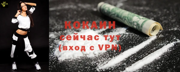 ешки Лиски