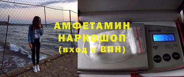 ECSTASY Лабытнанги