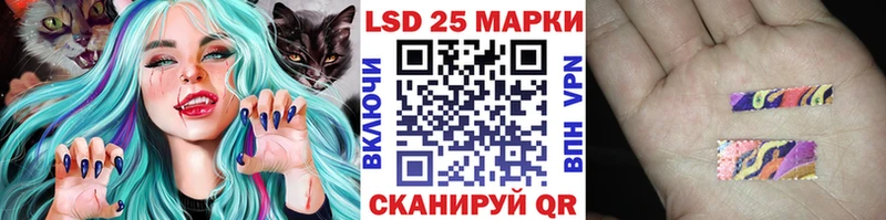 Марки NBOMe 1,8мг  купить наркотики цена  Черноголовка 